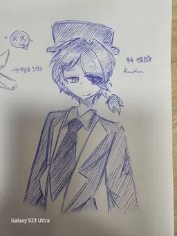 Profile image of 쿠쿠