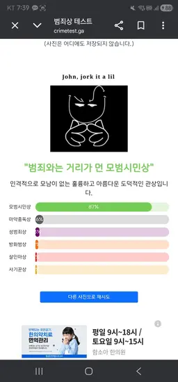 Profile image of 마임