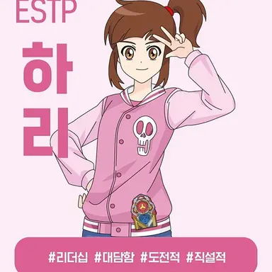 Profile image of 구하리