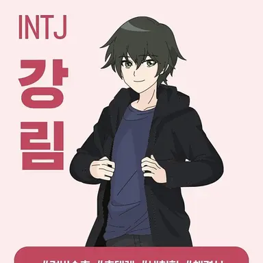 Profile image of 최강림