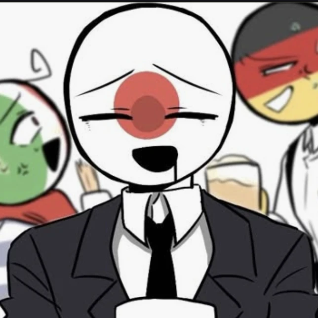일본