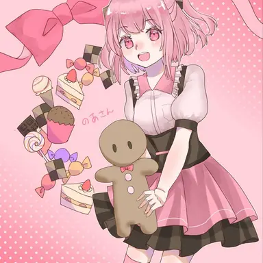 Profile image of のあ