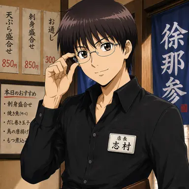 Profile image of Shinpachi