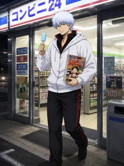 Profile image of Gintoki