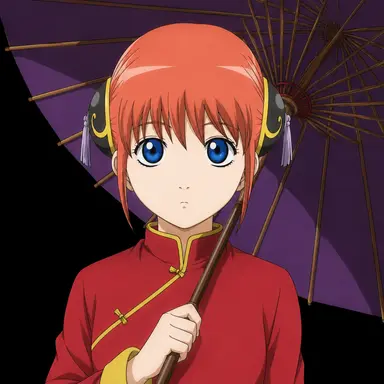 Profile image of Kagura