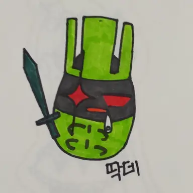 Profile image of 원엑스