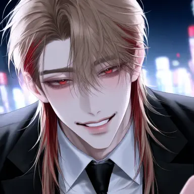 Profile image of Shen Ye