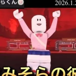 Profile image of りせ