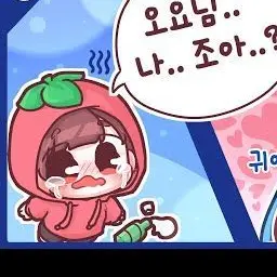 Profile image of 코아