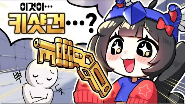 Profile image of 벨키