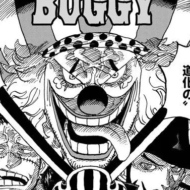 Profile image of バギー