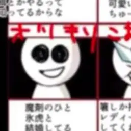 Profile image of 오츠킨