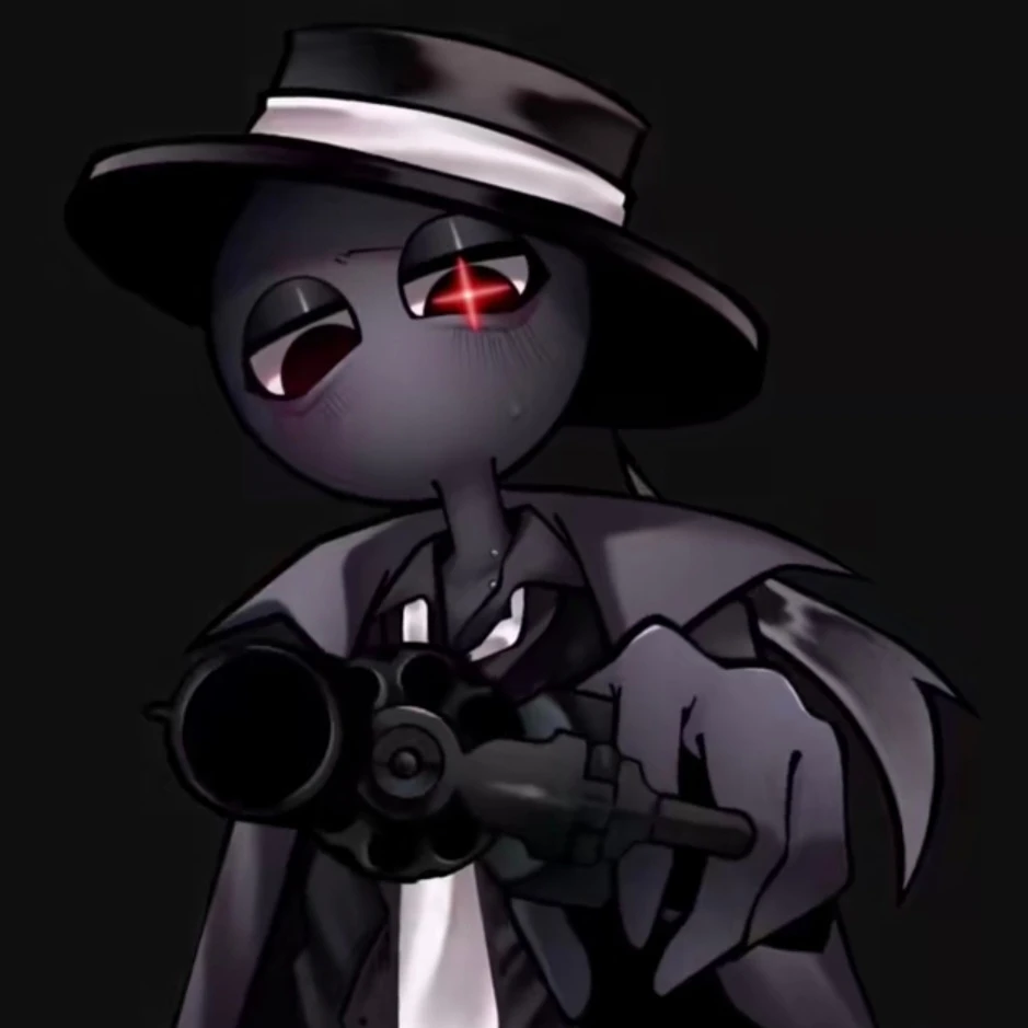 블랙