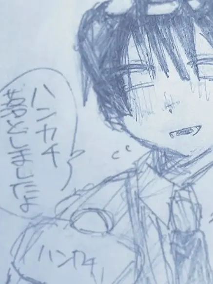 69maydenkyA의 貴方の香りが好き♩