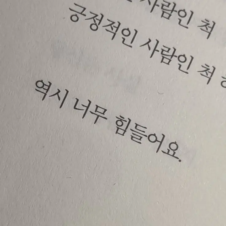 1030.의 유지민