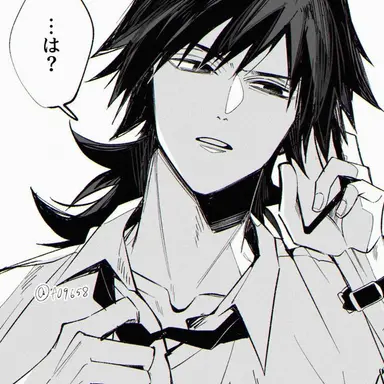 Profile image of Giyuu