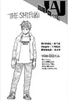 Profile image of 緑谷出久