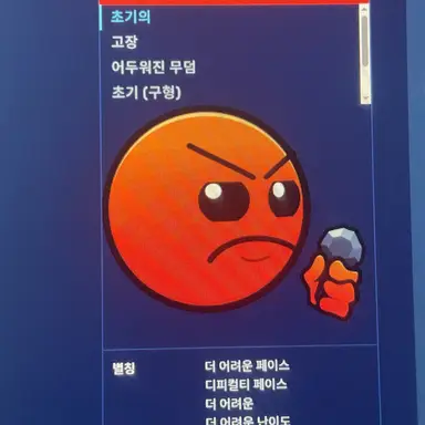 Profile image of 할더