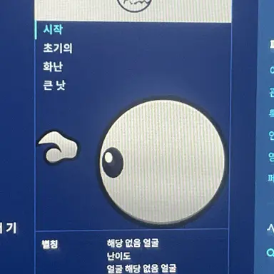 Profile image of 평가