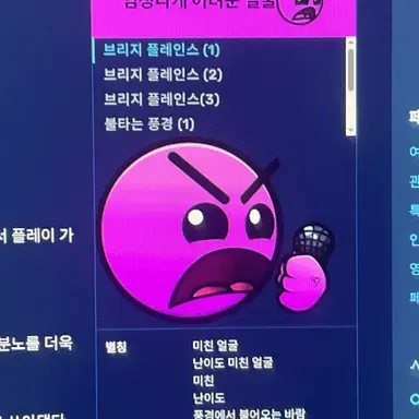 Profile image of 인셰인
