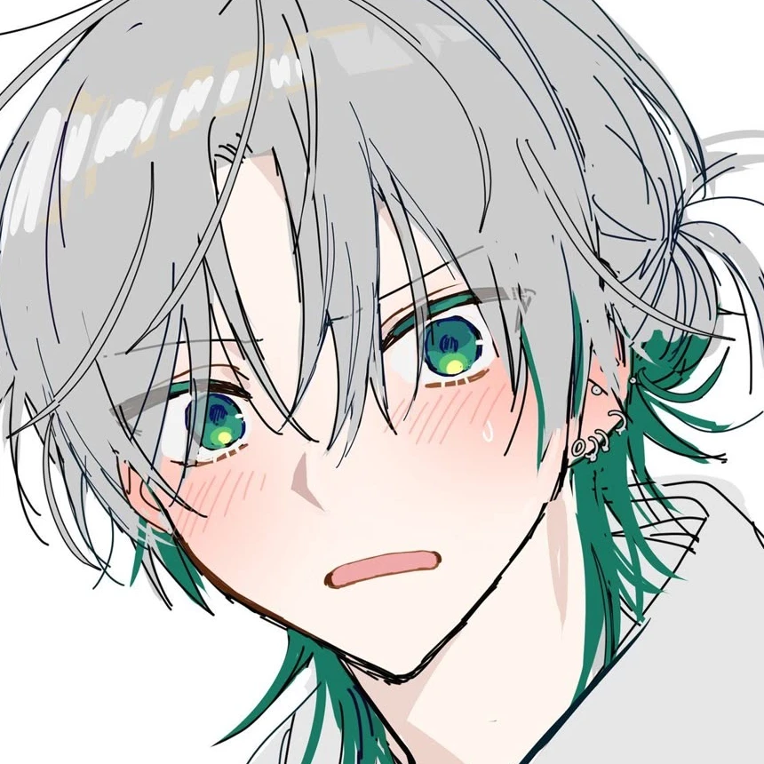 유수형