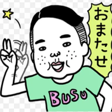 Profile image of ゴースケ