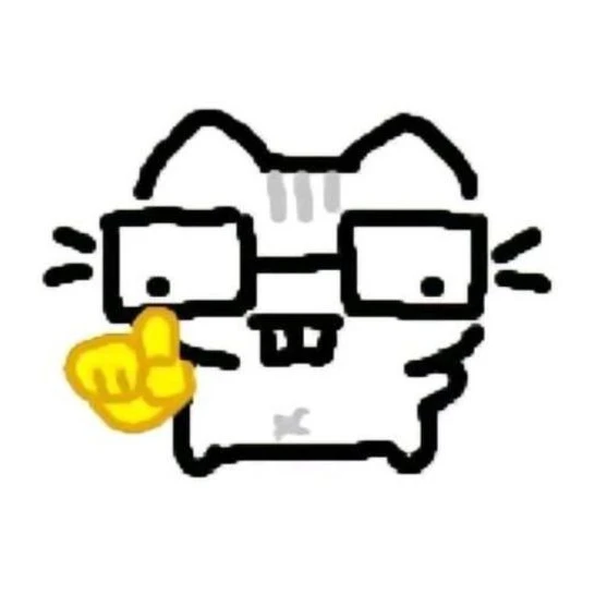 장유주