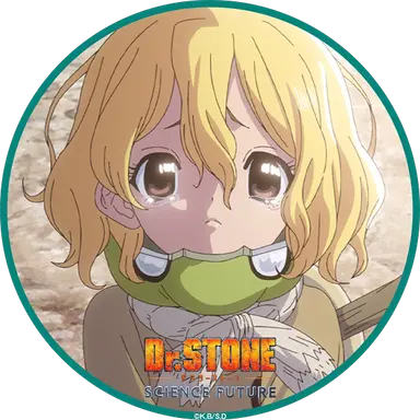 Profile image of スイカ