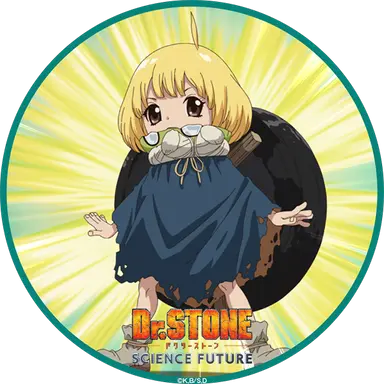 Profile image of Suika