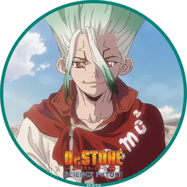 Profile image of Senku Ishigami