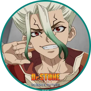Profile image of Senku Ishigami