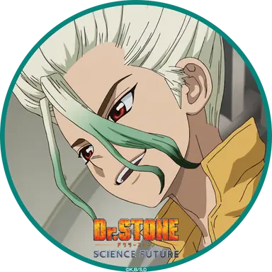 Profile image of 石神千空