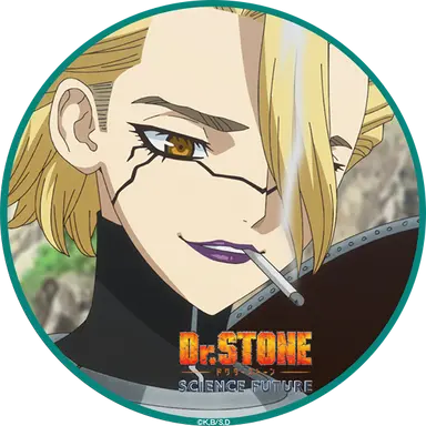 Profile image of Stanley