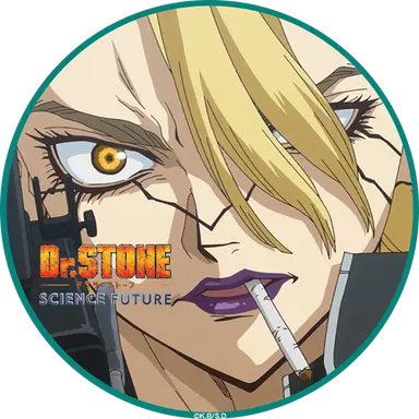 Profile image of Stanley
