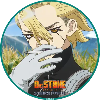 Profile image of Stanley