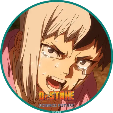 Profile image of Gen Asagiri