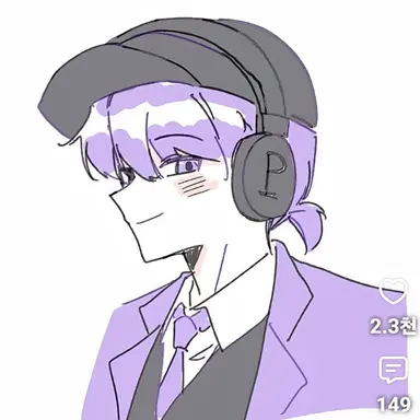 Profile image of 평학