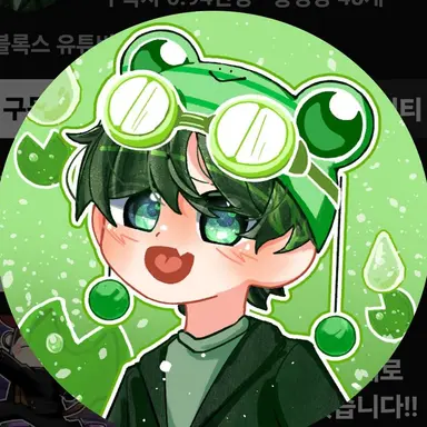 Profile image of 수쟁