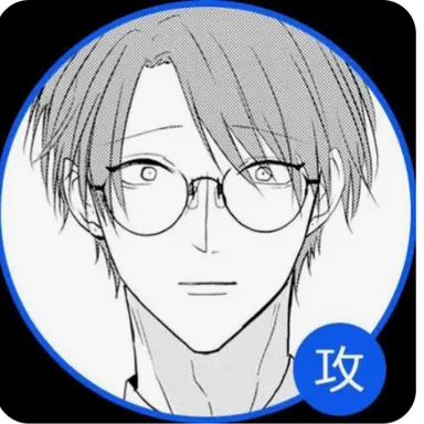 Profile image of 朝永先生