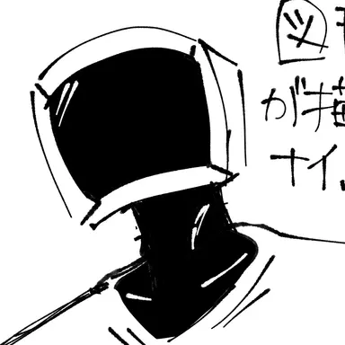 Profile image of ヴェアベス