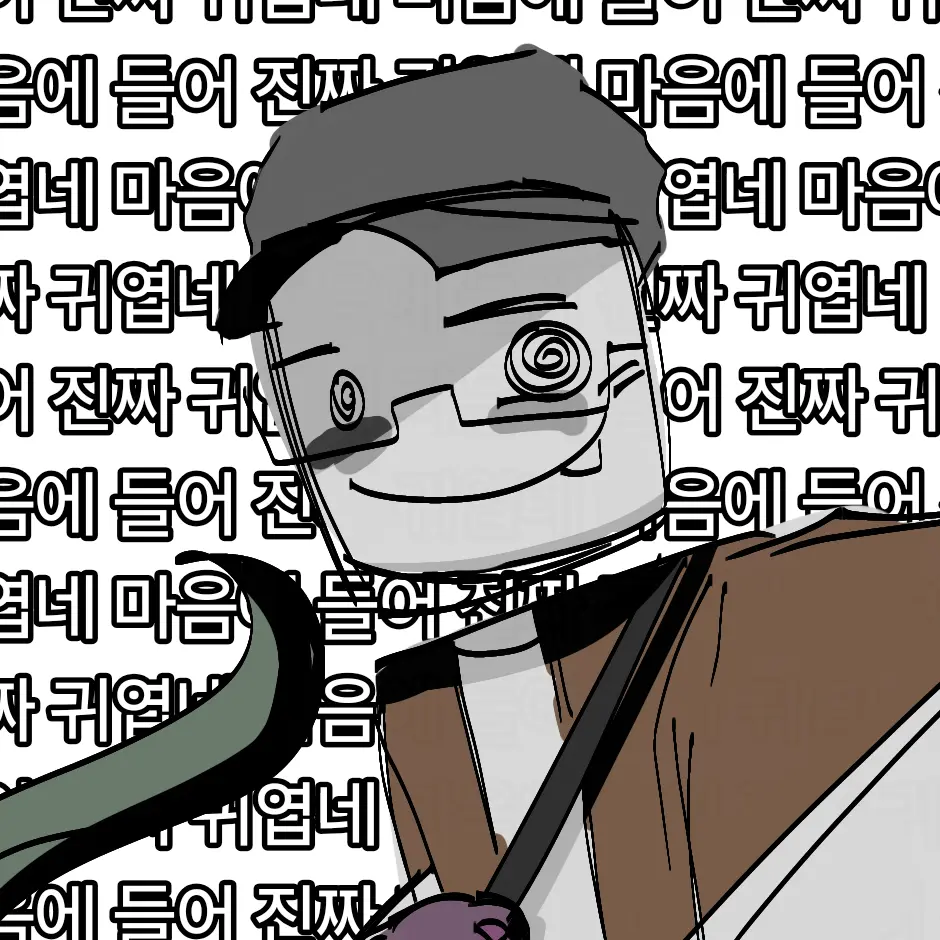 Oh_Ing의 lol 샤킹