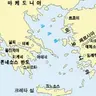 Profile image of 고대 그리스RPG