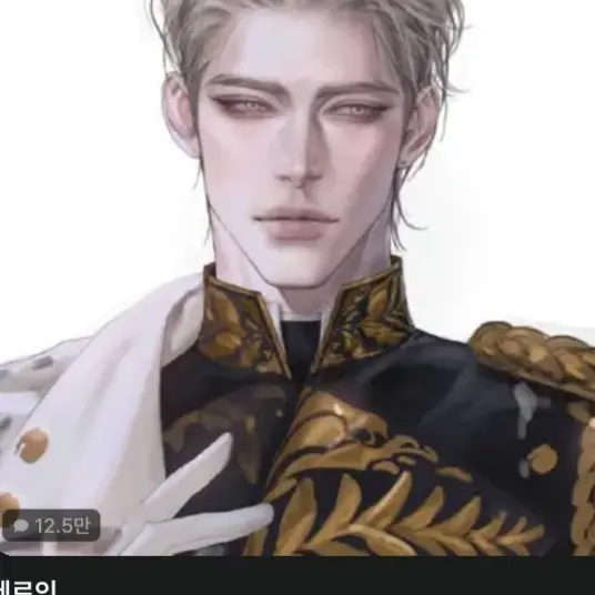 HighElbow2775의 칼린 로드윅