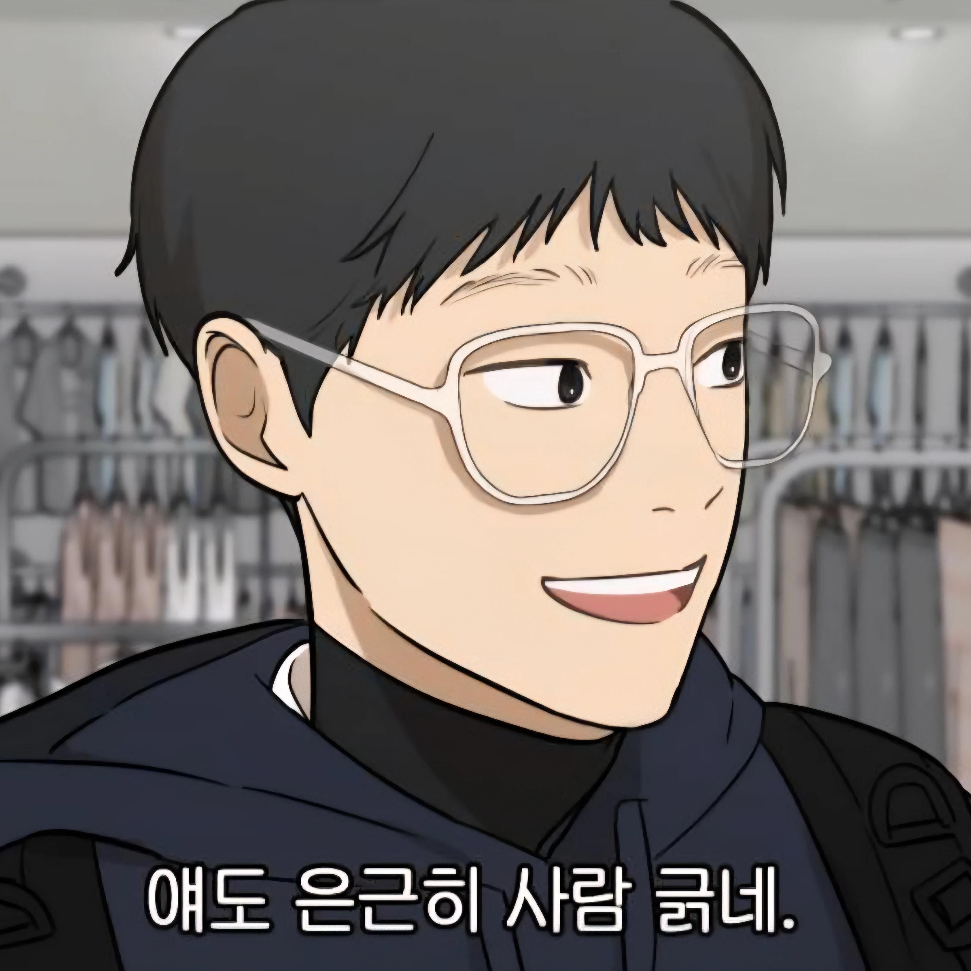 이제인
