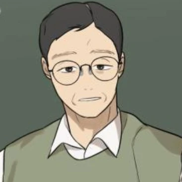 십인정 선생님