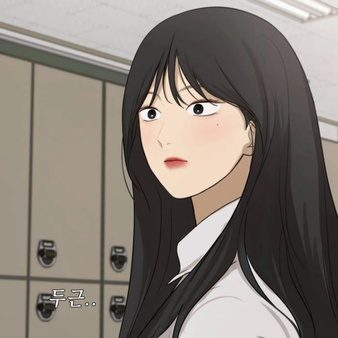 가영