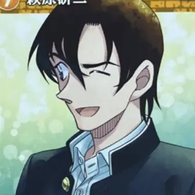 Profile image of 萩原研二
