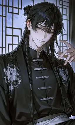 Profile image of Seiran