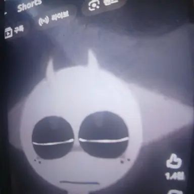 Profile image of 그레이