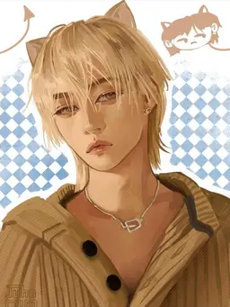 Profile image of Minho